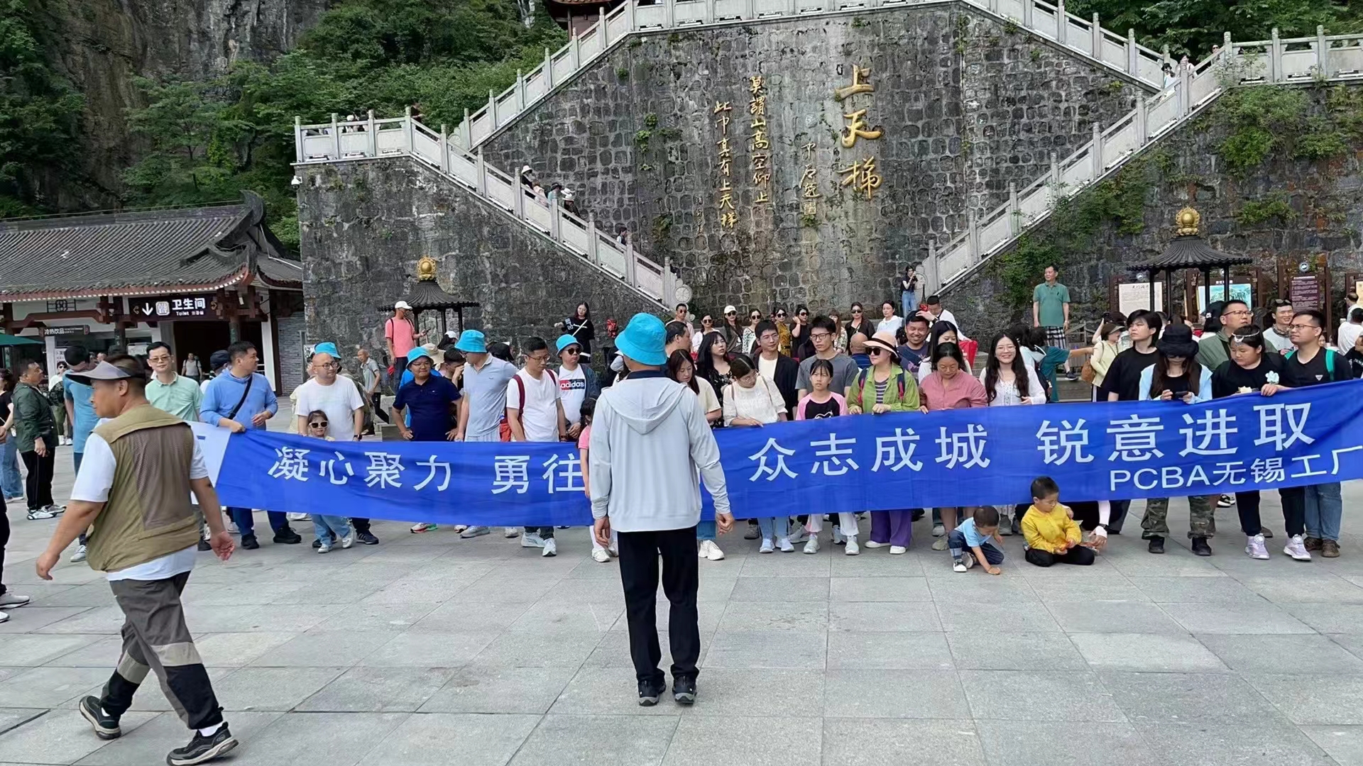 微信圖片_20240529073544 微信圖片_20240529073544