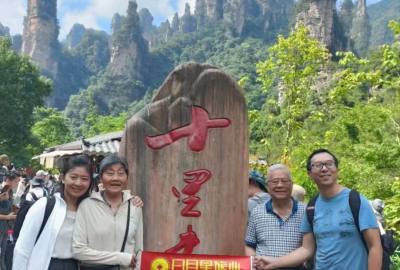 張家界康輝旅行社每日旅游部份分享，讓旅游看的見，讓品質感受到！張家界旅游，康輝行