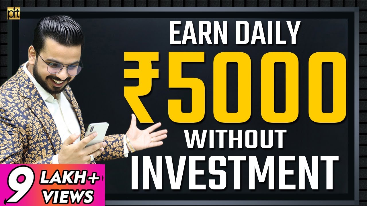 Earn ₹5000 Daily Online 🔥 | No Investment Earning App | #AffiliateMarketing Business